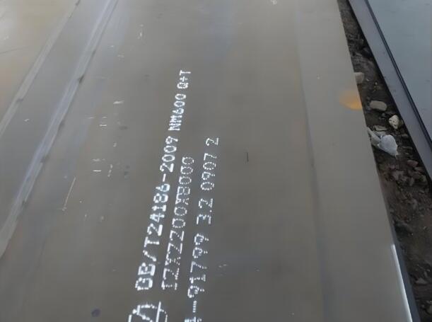 临沂NM600耐磨板